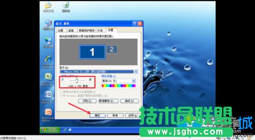 ȼgXPϵy(tng)̓MCoȫ(4)