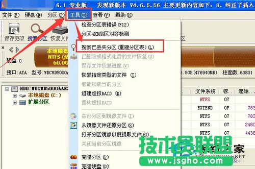 WinXPXӲPօ^Gʧôk(2)