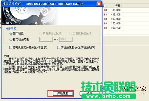 WinXPXӲPօ^Gʧôk(3)