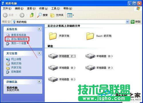 QWinXPoλ459ڄӑB朽ӎĆ}