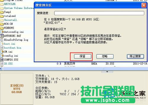 WinXPXӲPօ^Gʧôk(4)