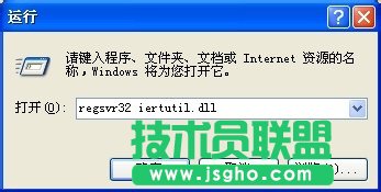 QWinXPoλ459ڄӑB朽ӎĆ}(4)