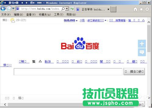 WinXPϵy_W퓳Fyar᣿