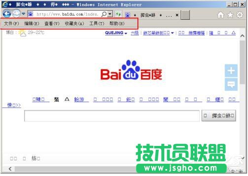 WinXPϵy_W퓳Fyar(1)
