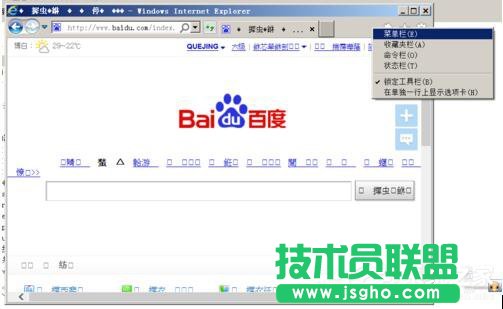 WinXPϵy_W퓳Fyar(2)