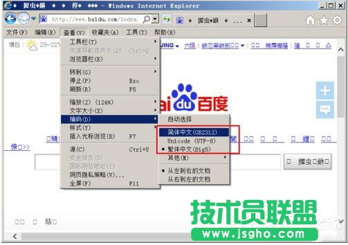 WinXPϵy_W퓳Fyar᣿(3)
