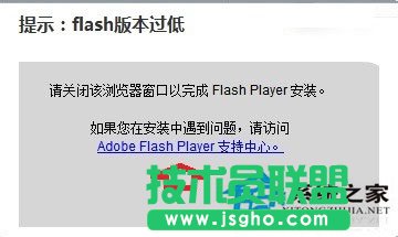 當(dāng)你的電腦WinXP系統(tǒng)驗證碼不顯示要怎么辦(9)