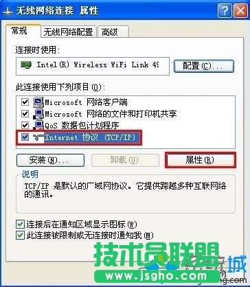 ϵy֮WINXPϵy[ؠBھWjDƬ(2)