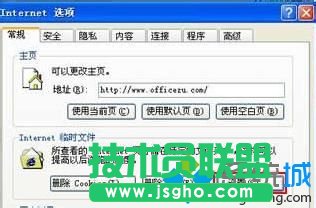 XPϵyΌIEg[RrļDƵűP(1)