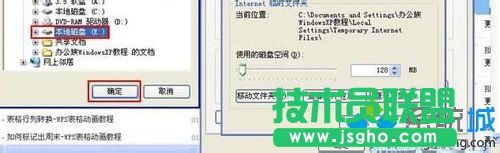 XPϵyΌIEg[RrļDƵűP(3)