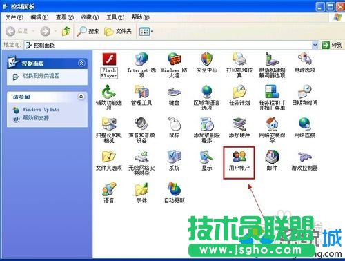 X˾XPϵyPC׃ɽģʽ(2)