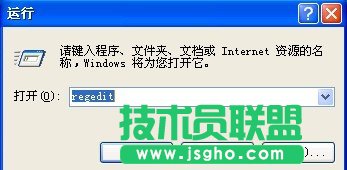 雨林木風(fēng)XP系統(tǒng)快速查找游戲存檔位置(4)