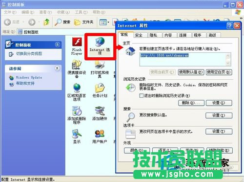 QWinXPWʾSysfader iexplore.exeóe`(10)