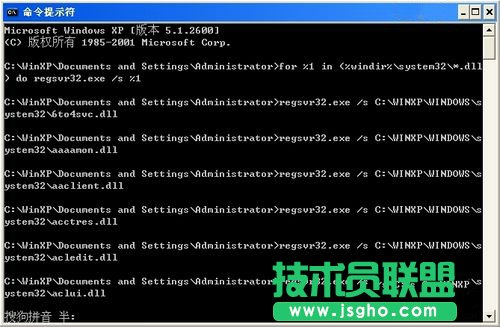 QWinXPWʾSysfader iexplore.exeóe`(13)