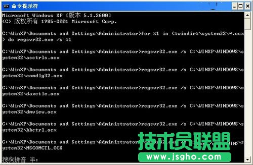 QWinXPWʾSysfader iexplore.exeóe`(14)