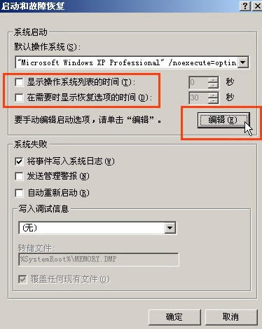 (yu)XP(dng)׌ϵy(tng)Oٿj