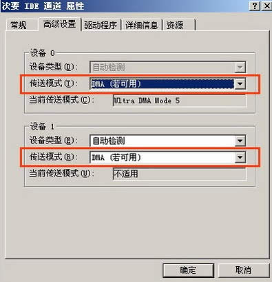 (yu)XP(dng)׌ϵy(tng)Oٿj