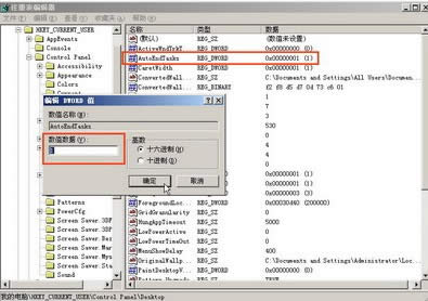 (yu)XP(dng)׌ϵy(tng)Oٿj