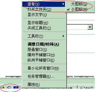 WINXPWIN98޸_ʼˆΈD˴