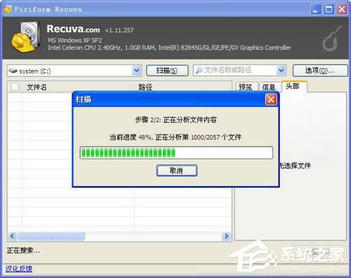 Xϵy(tng)(sh)(j)GʧĻ֏(f)k