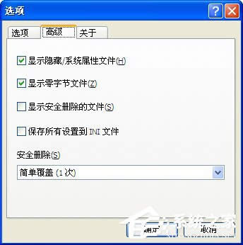 Xϵy(tng)(sh)(j)GʧĻ֏(f)k