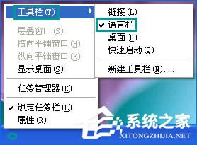 ݔ뷨D(bio)Ҋ(jin)ôk