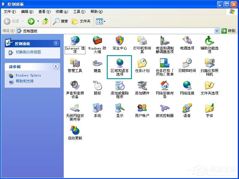 ݔ뷨D(bio)Ҋ(jin)ôk