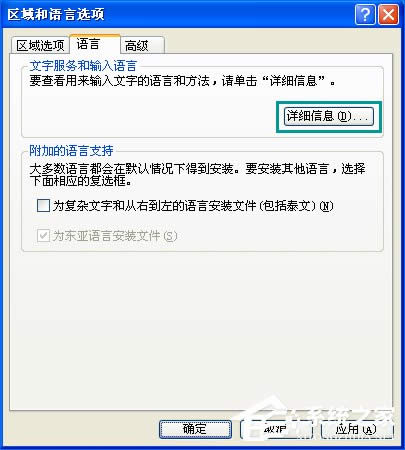 ݔ뷨D(bio)Ҋ(jin)ôk