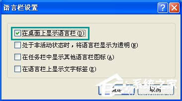 ݔ뷨D(bio)Ҋ(jin)ôk