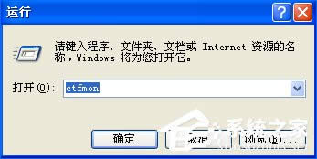 ݔ뷨D(bio)Ҋ(jin)ôk