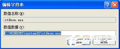 ݔ뷨D(bio)Ҋ(jin)ôk