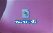 windowsowindows audio(w)