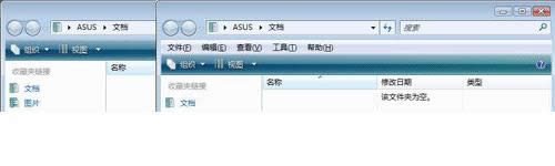 ΢ܛWindowsXPϵy(tng)һʹVistaMD