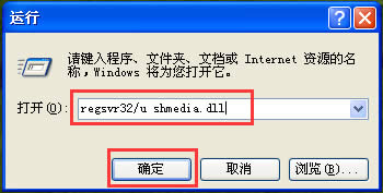 QUPo(w)ֹͣͨþO(sh)䣢