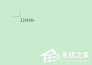 word中阿拉伯?dāng)?shù)字轉(zhuǎn)換成大寫漢字【圖】