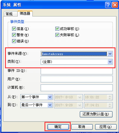 Win XPϵyɲϾWӋrgMD