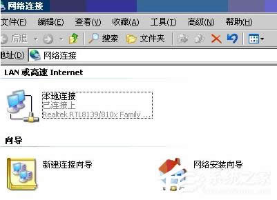  ޸΢ܛWindows XPϵyľWjO