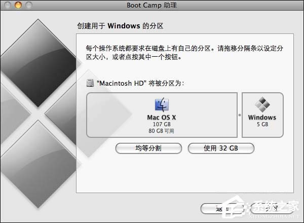 Mac OS XcWindows XPVista漼