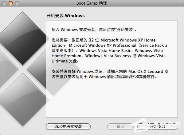 Mac OS XcWindows XPVista漼