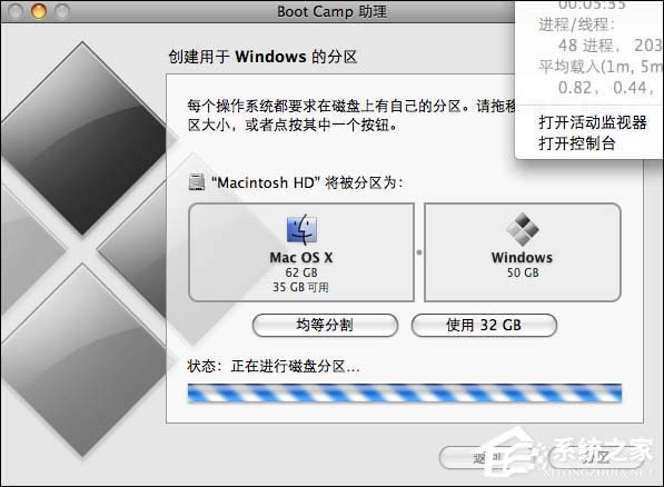 Mac OS XcWindows XPVista漼