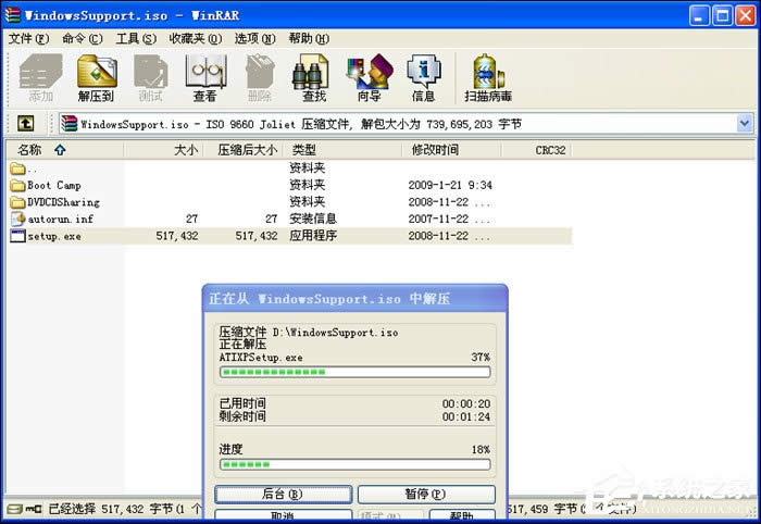 Mac OS XcWindows XPVista漼