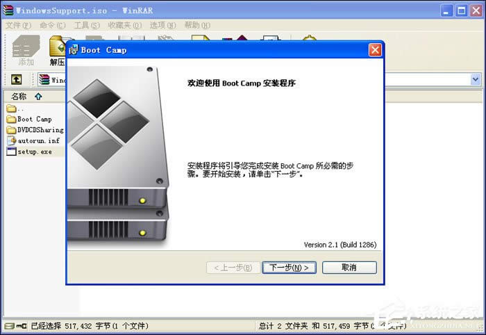 Mac OS XcWindows XPVista漼