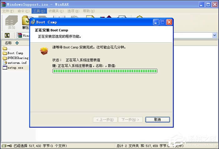 Mac OS XcWindows XPVista漼