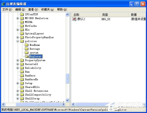 Windows XPϵyнֹ޸ļԼ