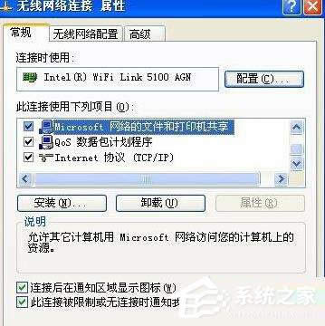 XPϵy(tng)ٶ:P(gun)](xing)W(wng)j(lu)