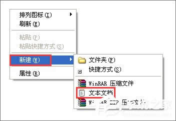 Windows XPo(w)ݔ뷨ĽQk