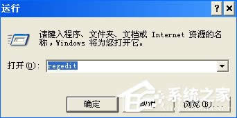 WindowsˌľRQk