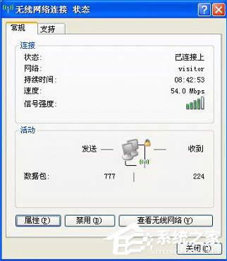 XPµİ˲O(sh)ßoW(wng)j(lu)