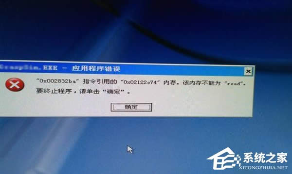 ׌X_XPϵy(tng)ٳF(xin)(ni)xe`Ć}