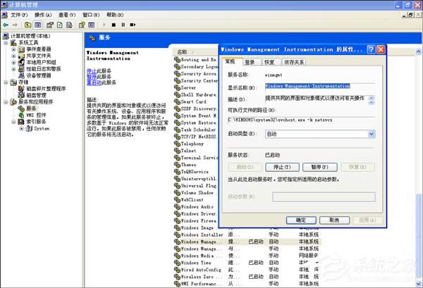 ׌X_XPϵy(tng)ٳF(xin)(ni)xe`Ć}